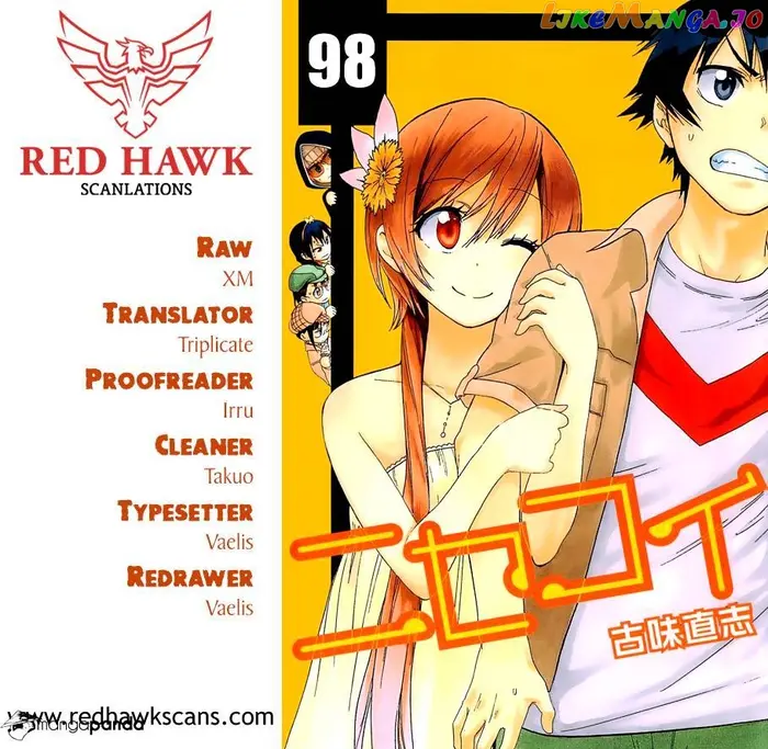 Nisekoi Chapter 98 image 01_optimized